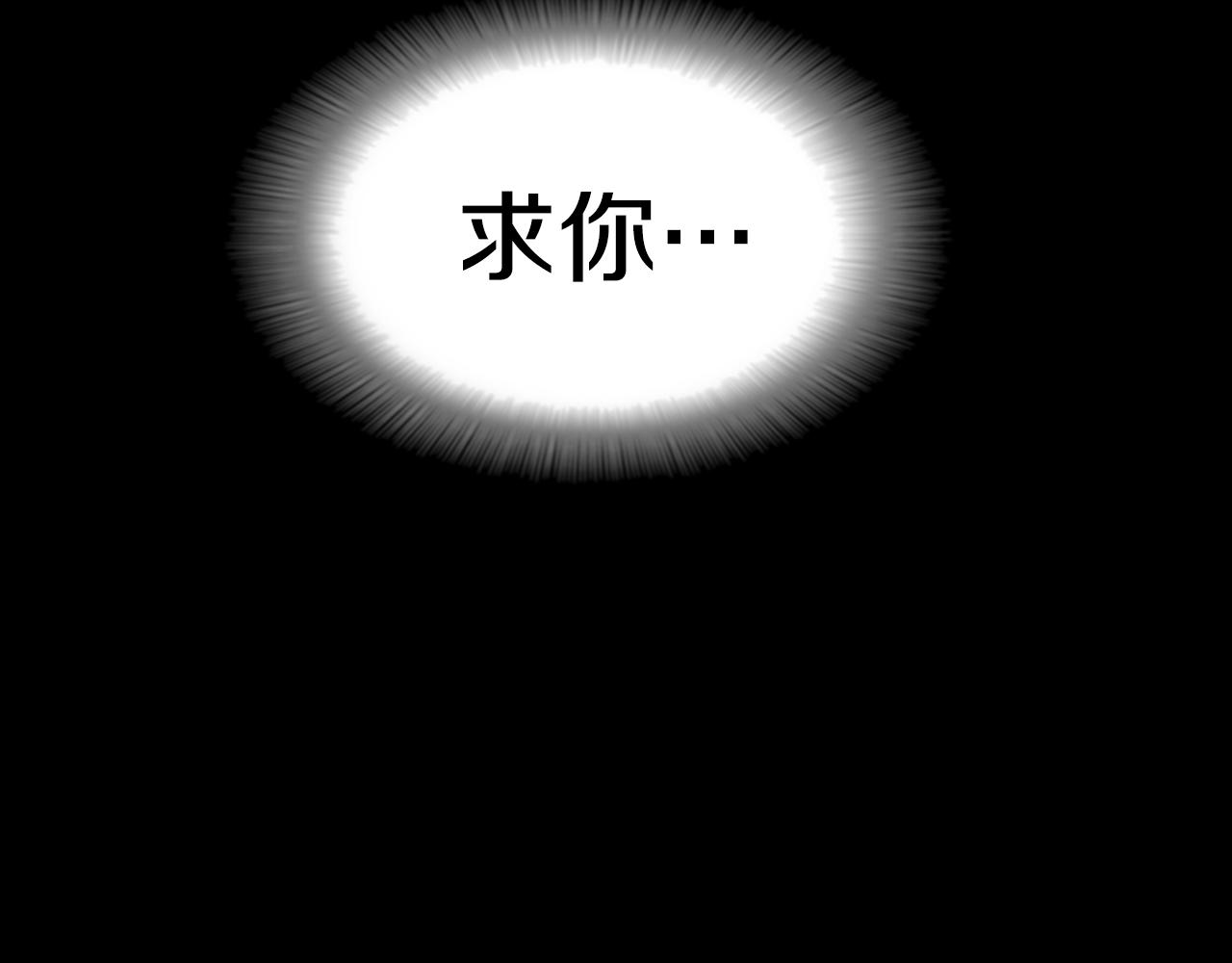 第138话 表白35