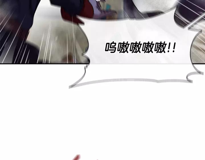 第48话 剑士护主52