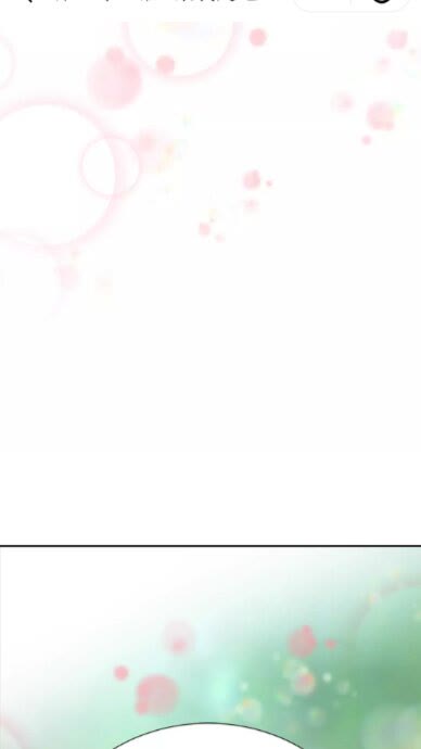 第69话 因为艾琳才跟着我的吗33
