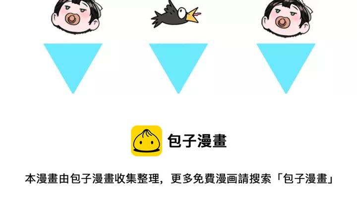 第31话 成年体莱尔143