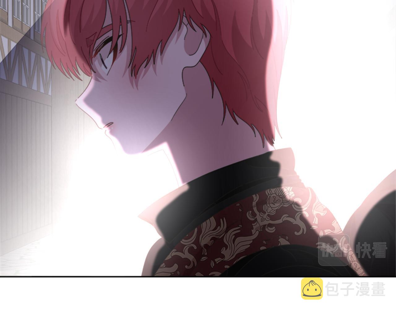 第139话 酒后说分手124