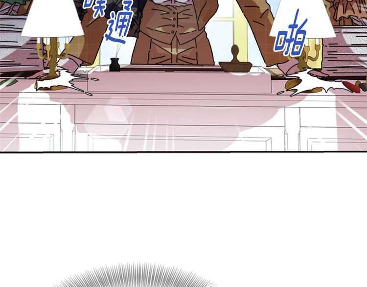 第83话 喜欢她？怎么可能24