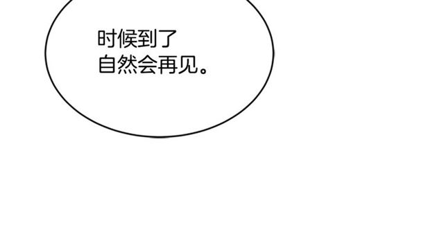 第20话 还会再见的65