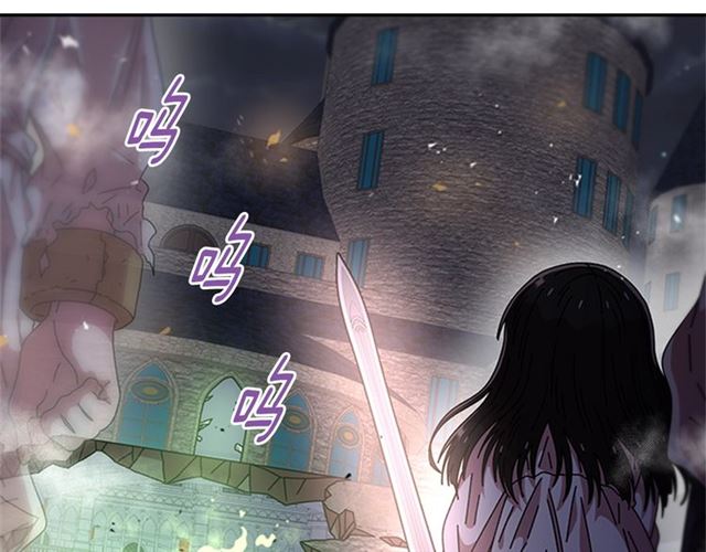 第56话 她是我的命164
