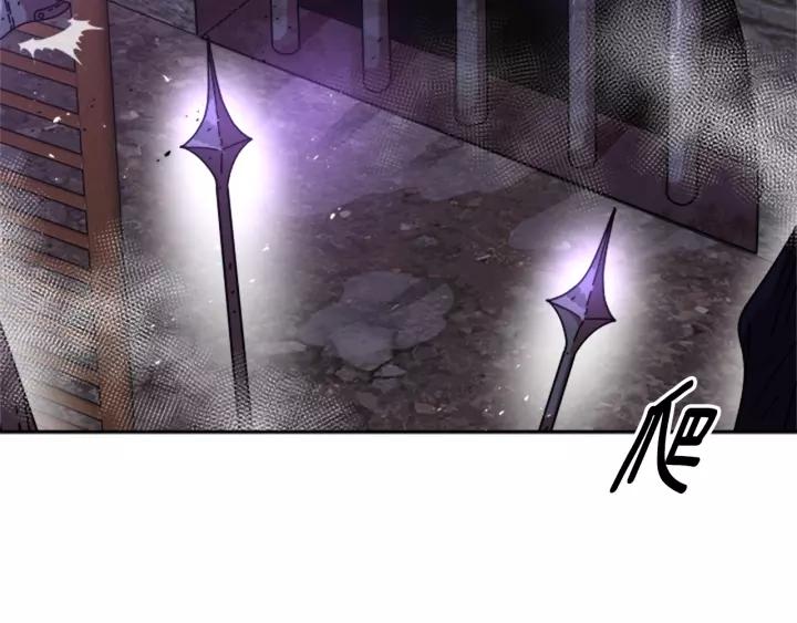 第47话 狼狈为奸137