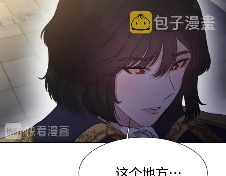 第115话 敢死队成员124
