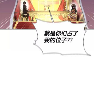 第73话 又是争风吃醋的一天5