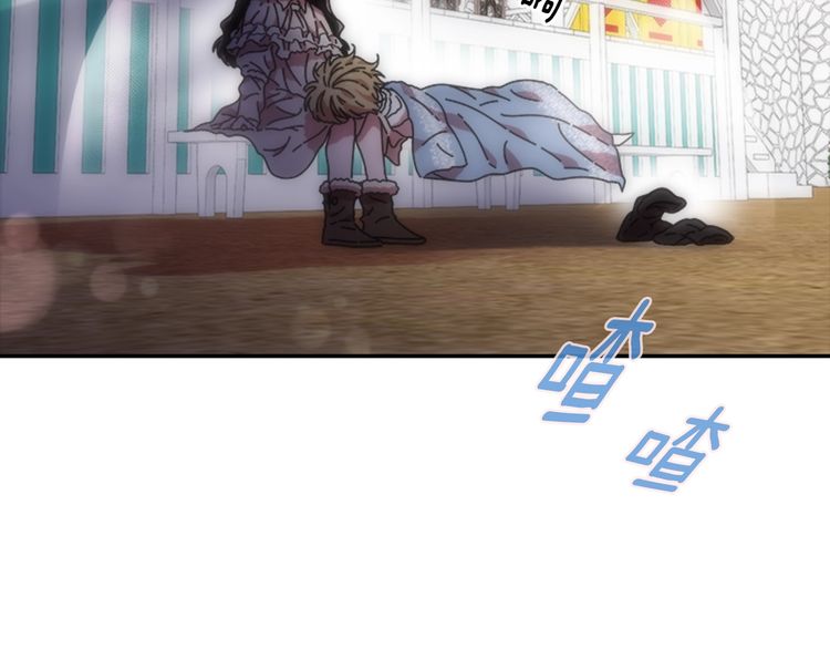 第94话 选谁？131