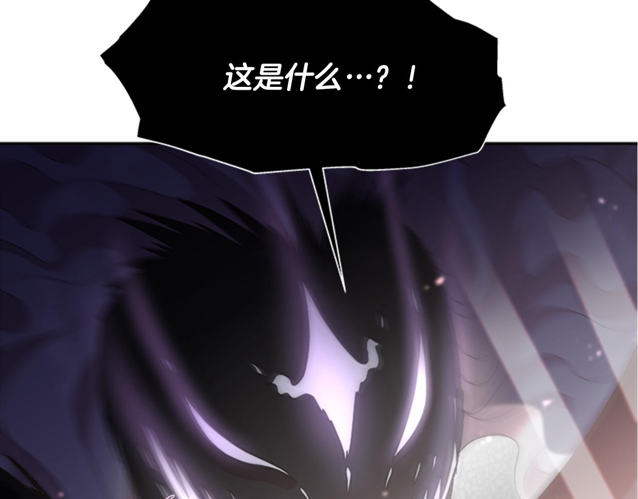 第145话 公主发飙157