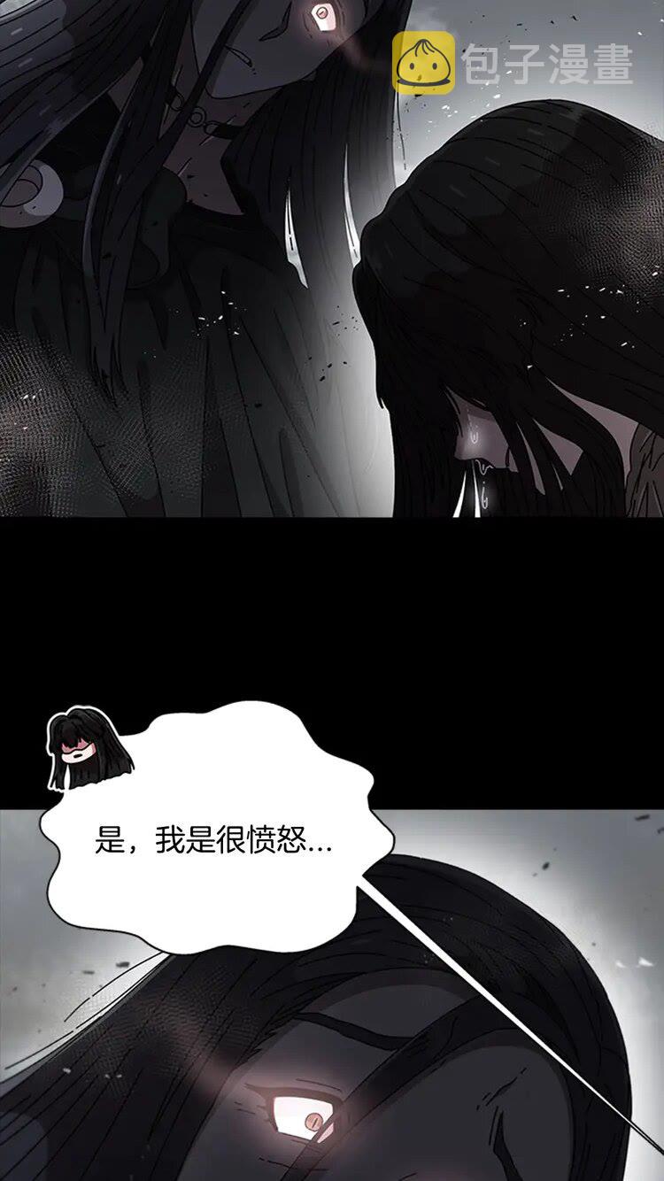 第68话 怎么哭了？12