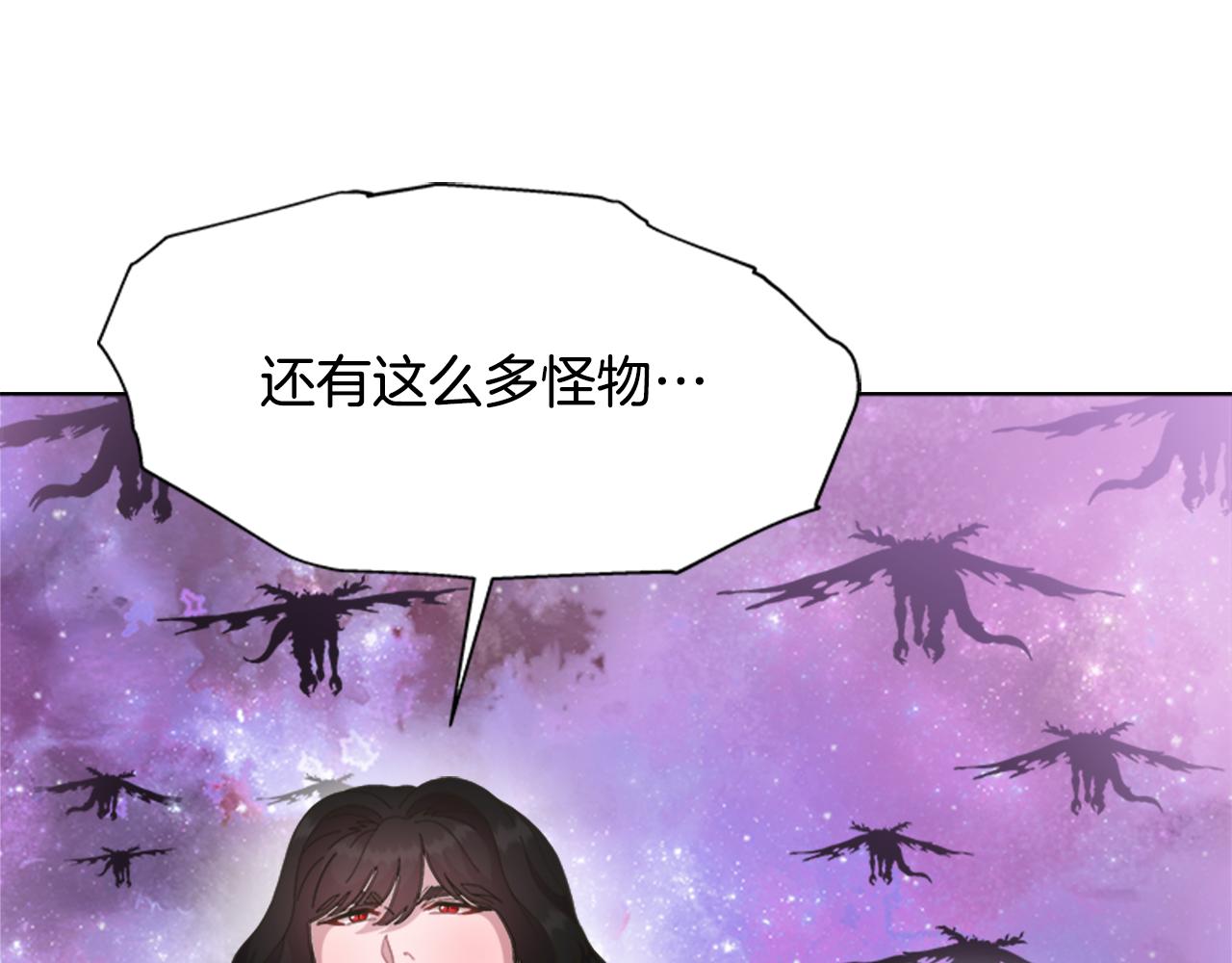 第144话 大战一触即发135