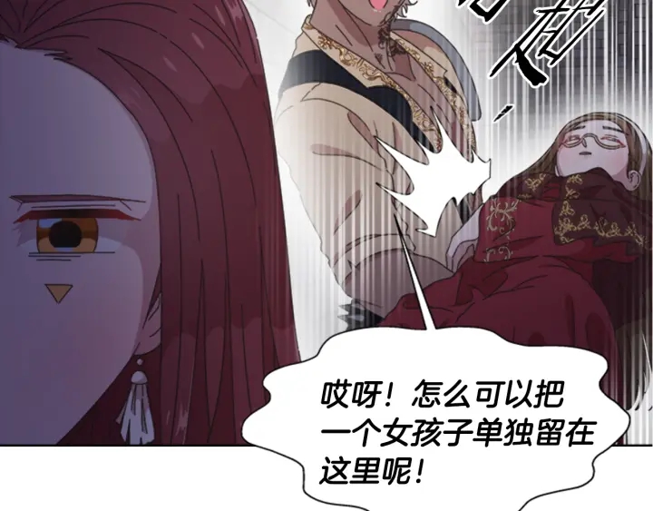 第115话 敢死队成员97