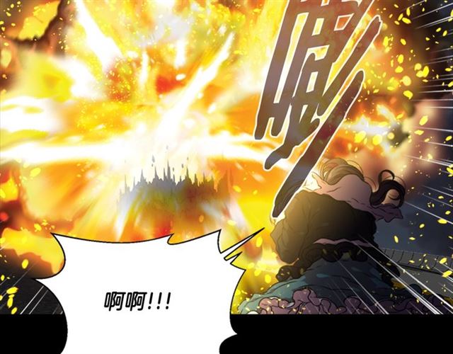 第10话 你等很久了吧21