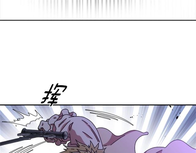 第56话 她是我的命89