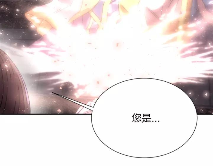 第48话 剑士护主149
