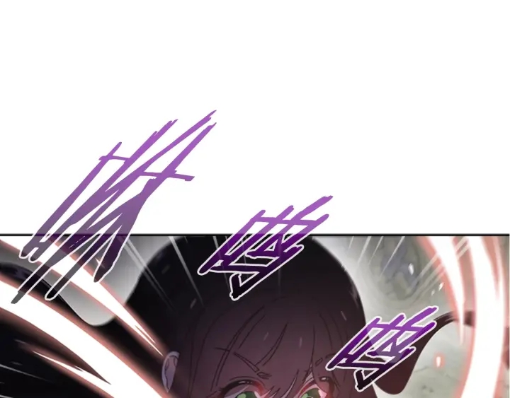 第110话 壁咚195