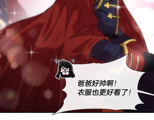 第57话 命运之日184