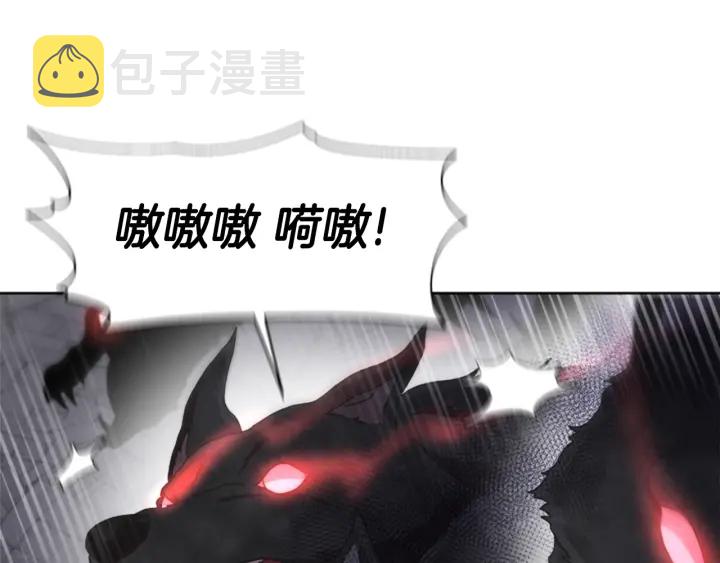 第117话 会不会太早？！60