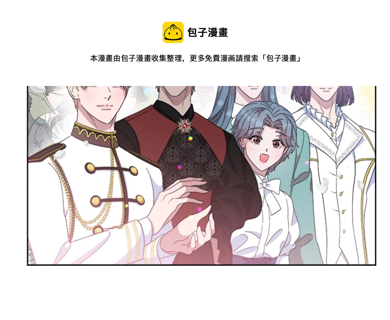 第154话 婚礼140