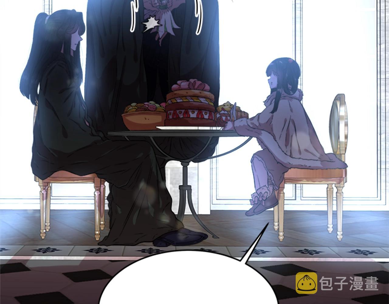 第26话 两个爷爷？100