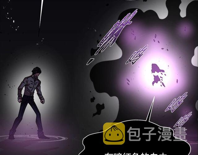 第63话 爷爷的又一份大礼29