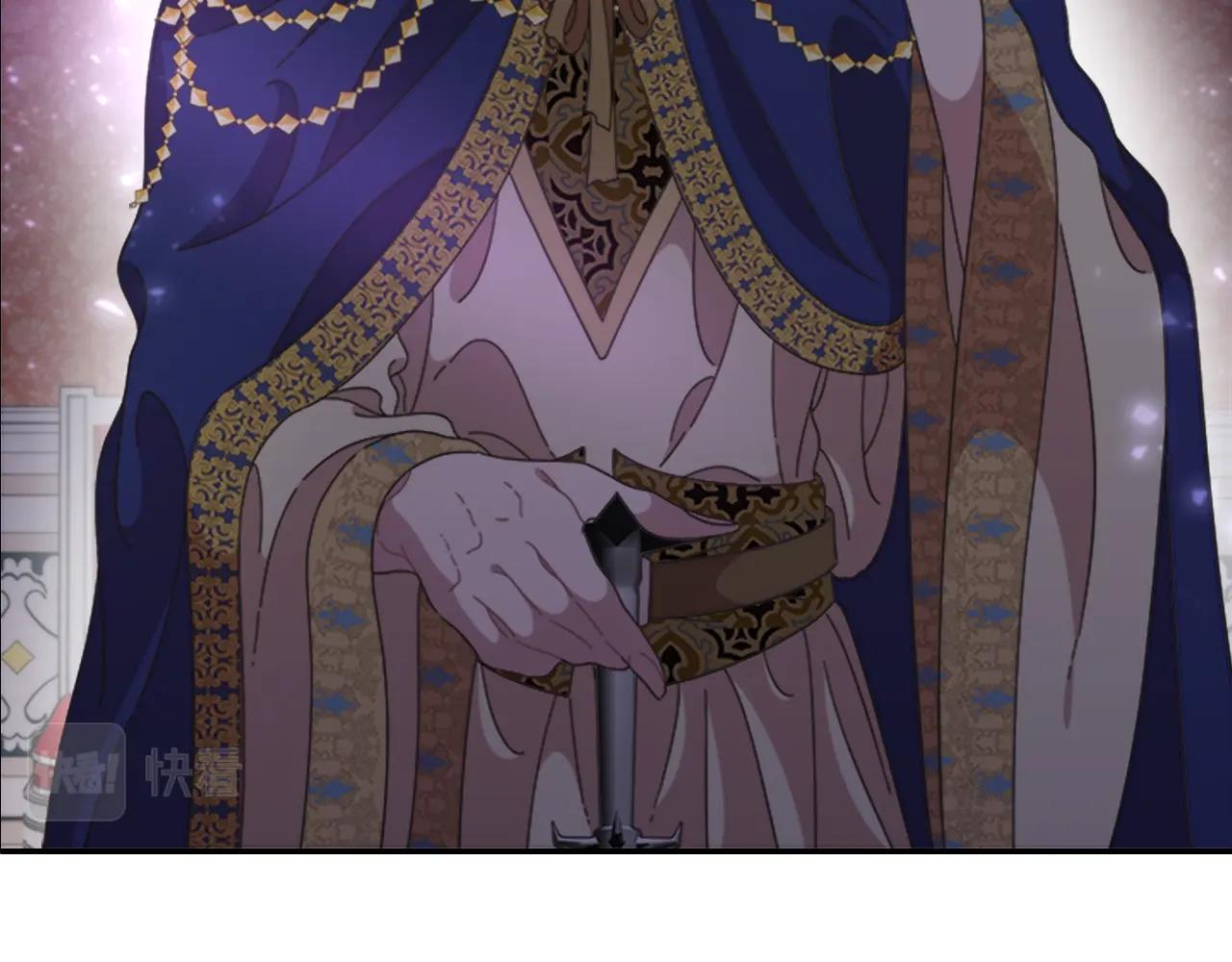 第125话 碎片在爸爸身体里11