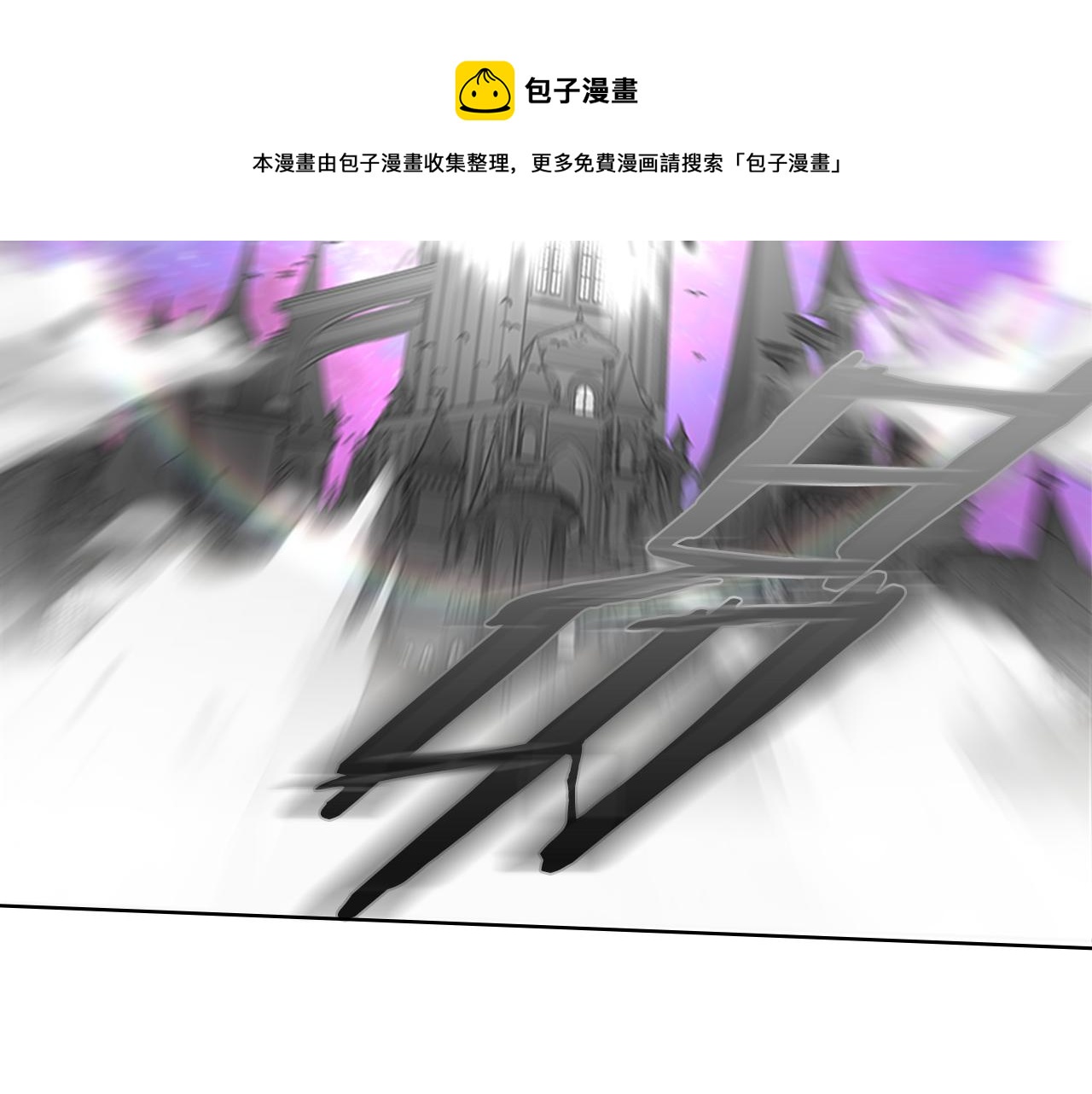 第149话 请求44