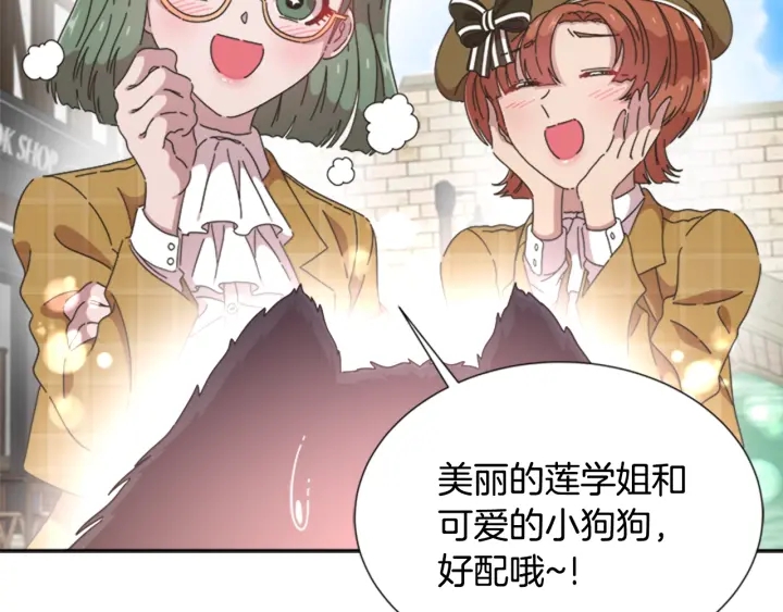 第103话 我就是诅咒20