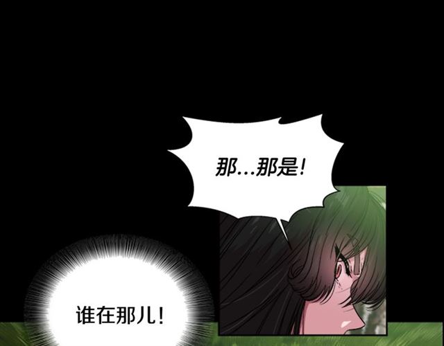 第13话 哪有这样的人啊85