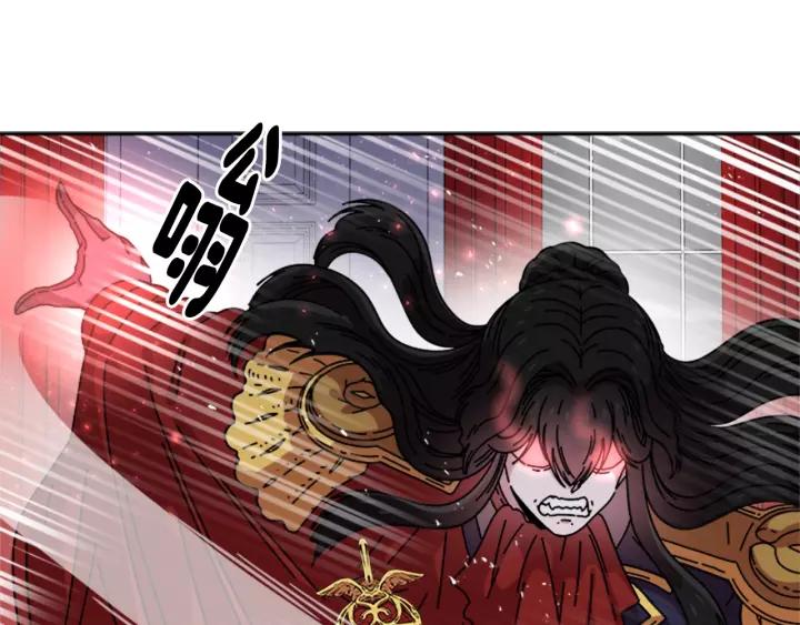 第39话 魔王爸爸的惊恐48