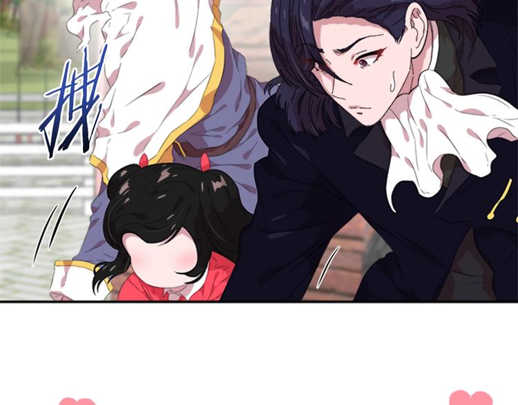 第5话 相爱相杀的养父养母115
