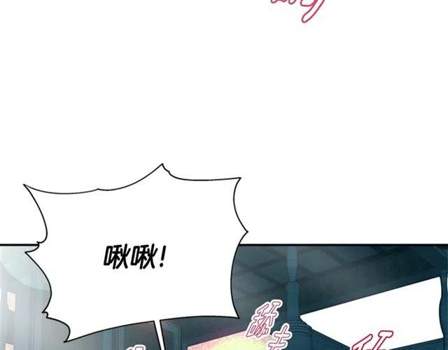 第61话 爷爷的“大礼“168