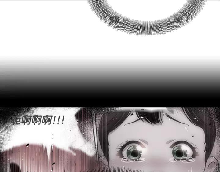 第46话 变态蜀黍92