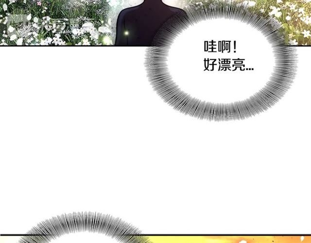 第19话 三世记忆116