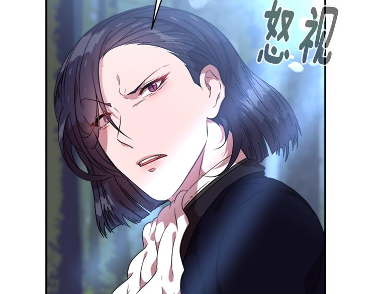 第7话 你不是一个人88