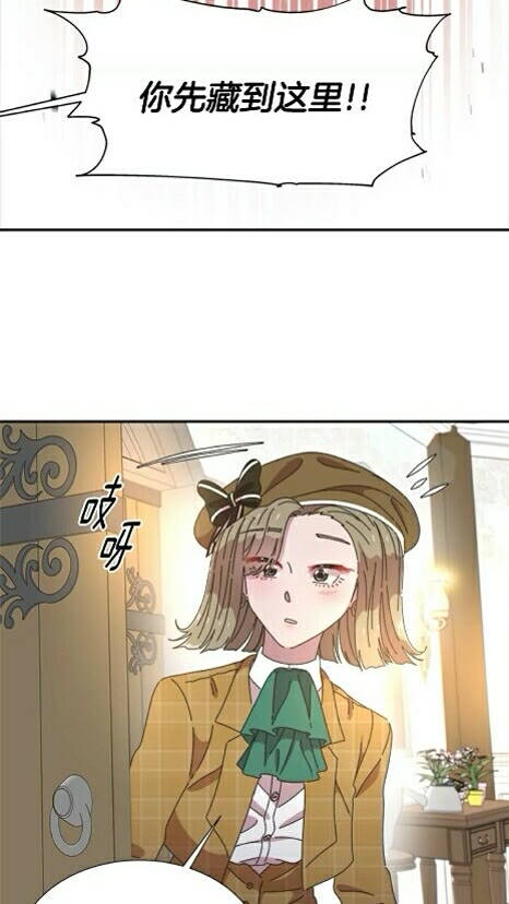 第99话 羞耻变装21