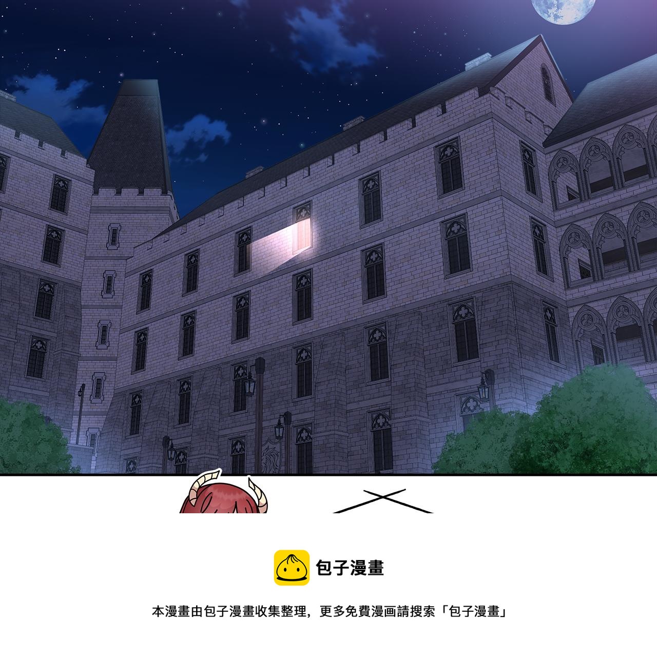 第151话 被嫌弃80