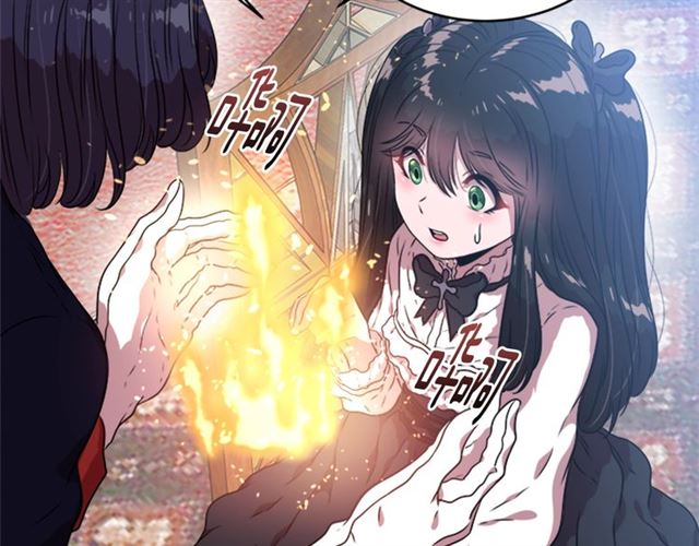 第21话 令人窒息的宠爱67