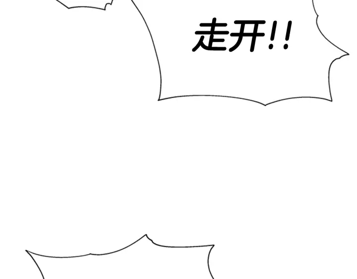 第106话 校庆开始，爸爸上线134