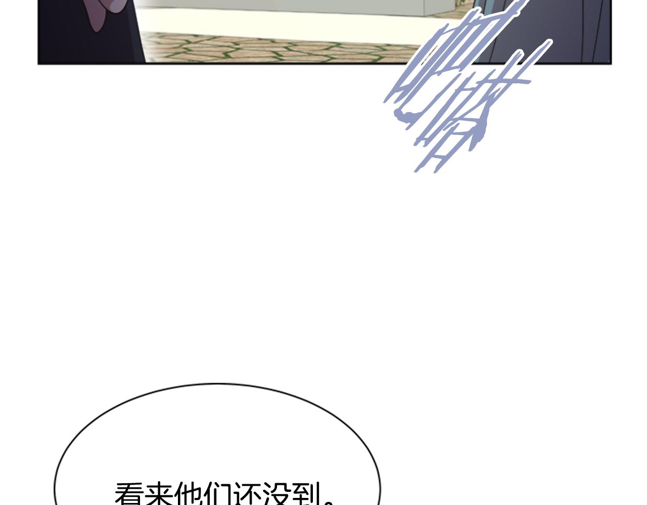 第137话 偶遇求婚者44