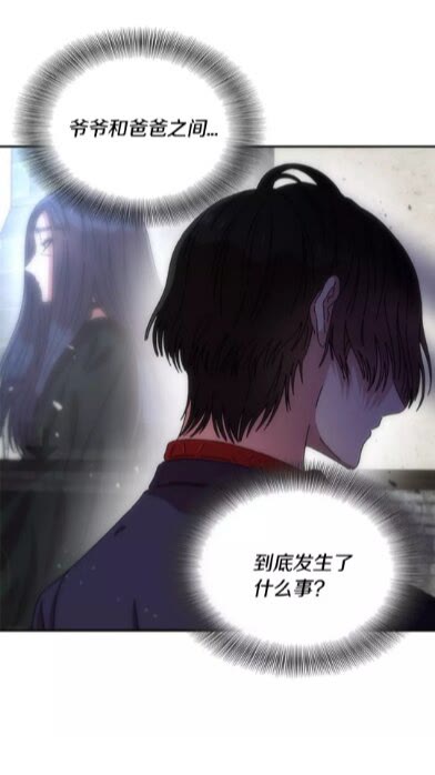 第一季完结话 爸爸带你走33
