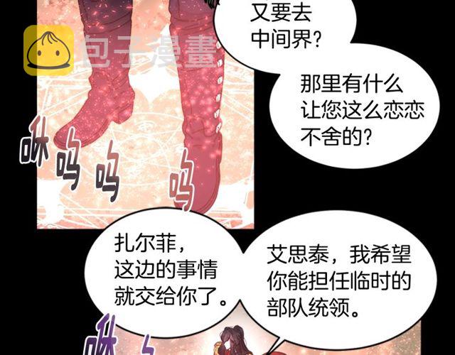 第10话 你等很久了吧114