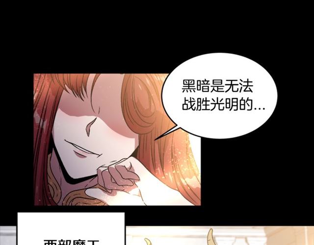 第14话 我有很重要的事情58