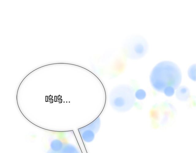 第35话 魔界也有社会问题11