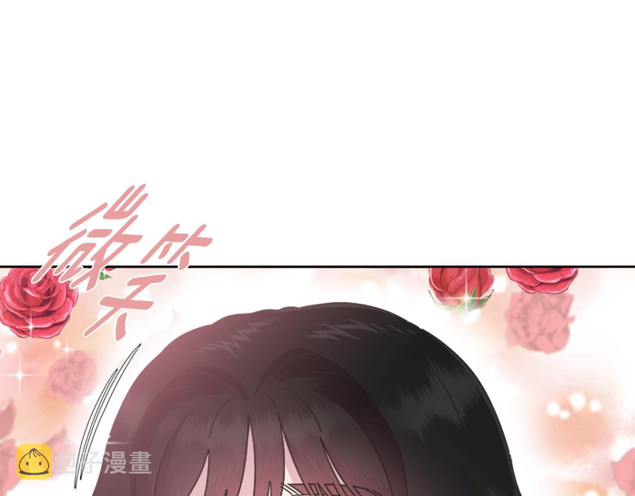 第131话 喜当爹22