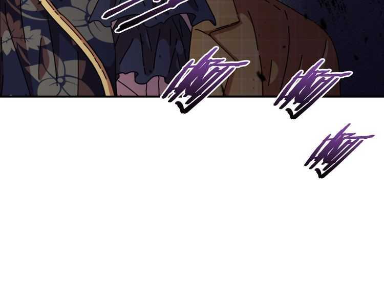 第84话 少女的情书？9