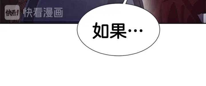 第115话 敢死队成员100