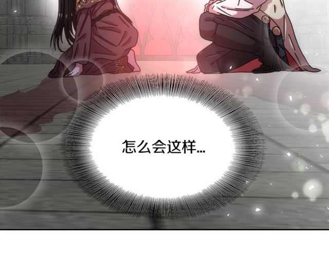 第63话 爷爷的又一份大礼192