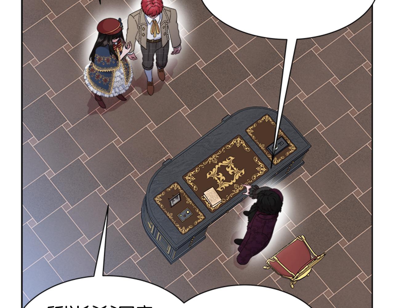 第154话 婚礼76