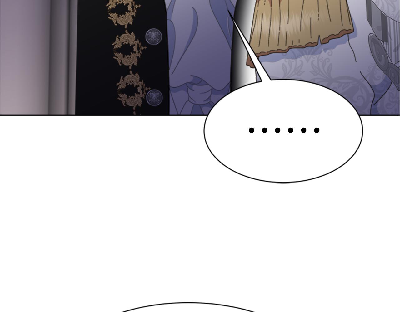 第138话 表白8